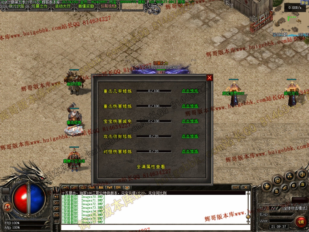 00087.jpg