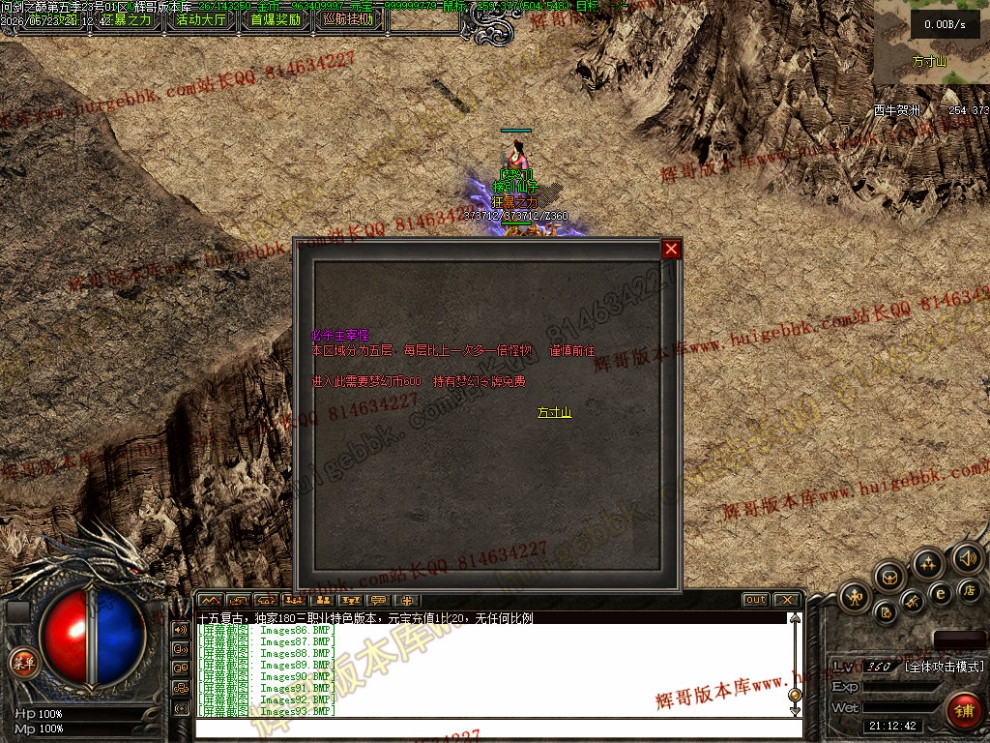 000103.jpg