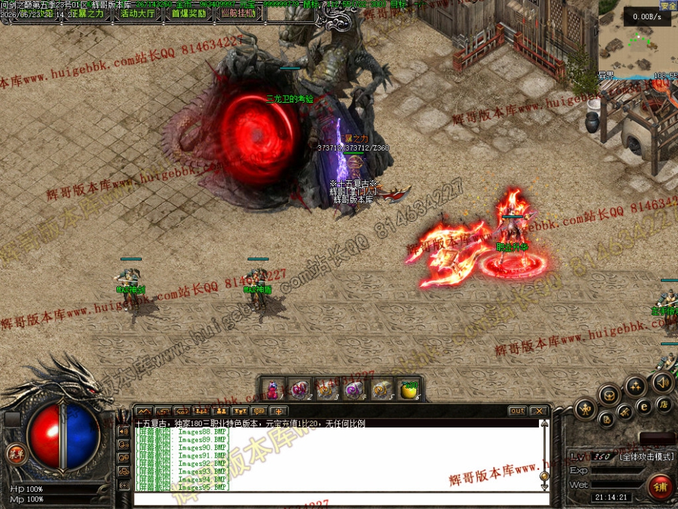 000105.jpg