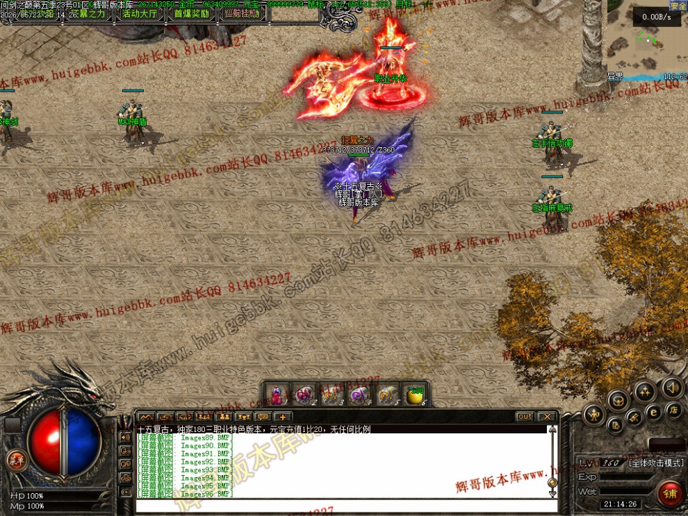 000106.jpg