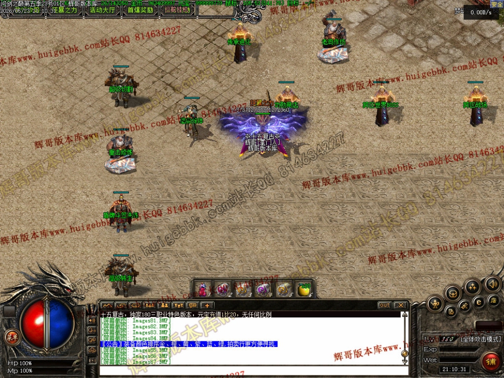 00097.jpg