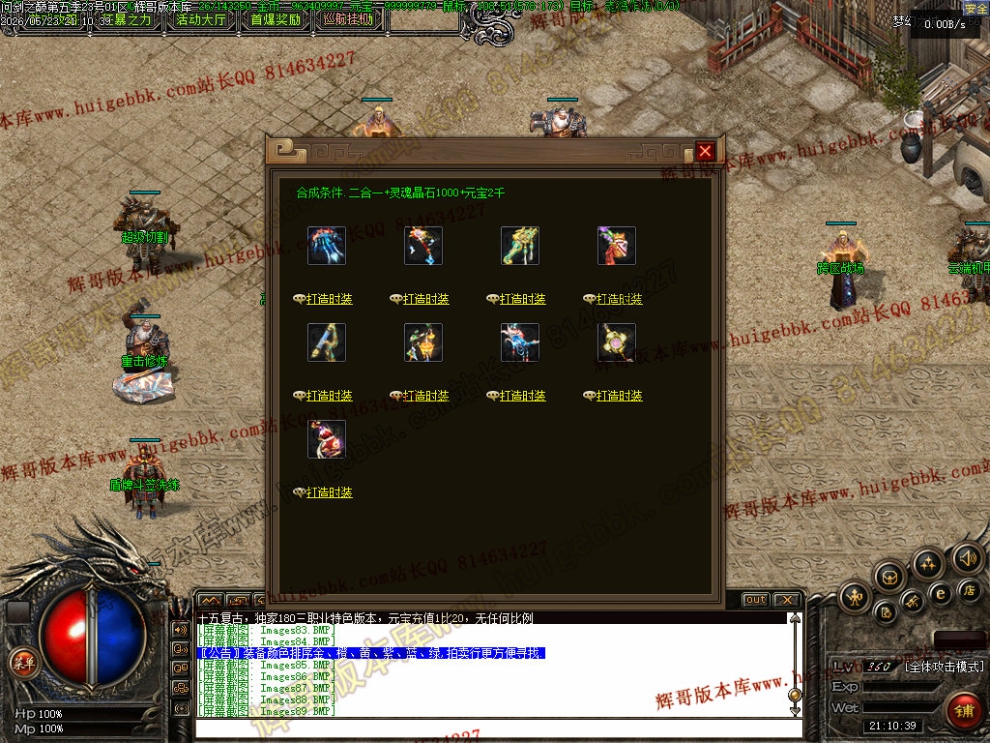 00099.jpg