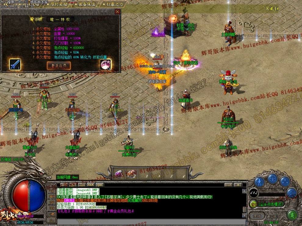 00046.jpg