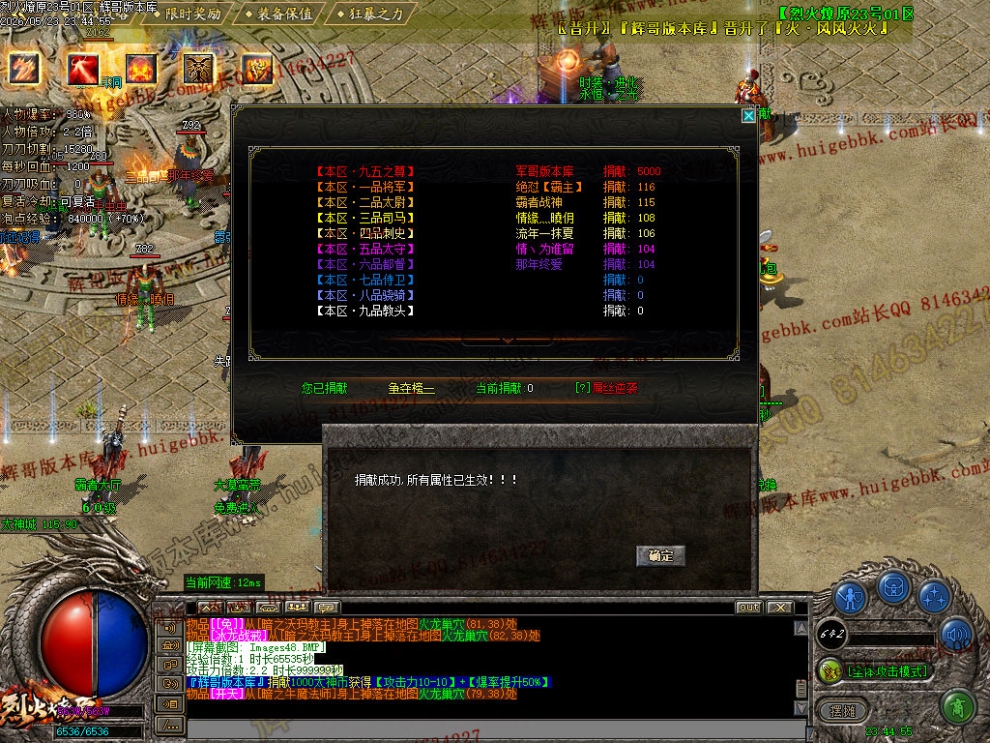 00050.jpg