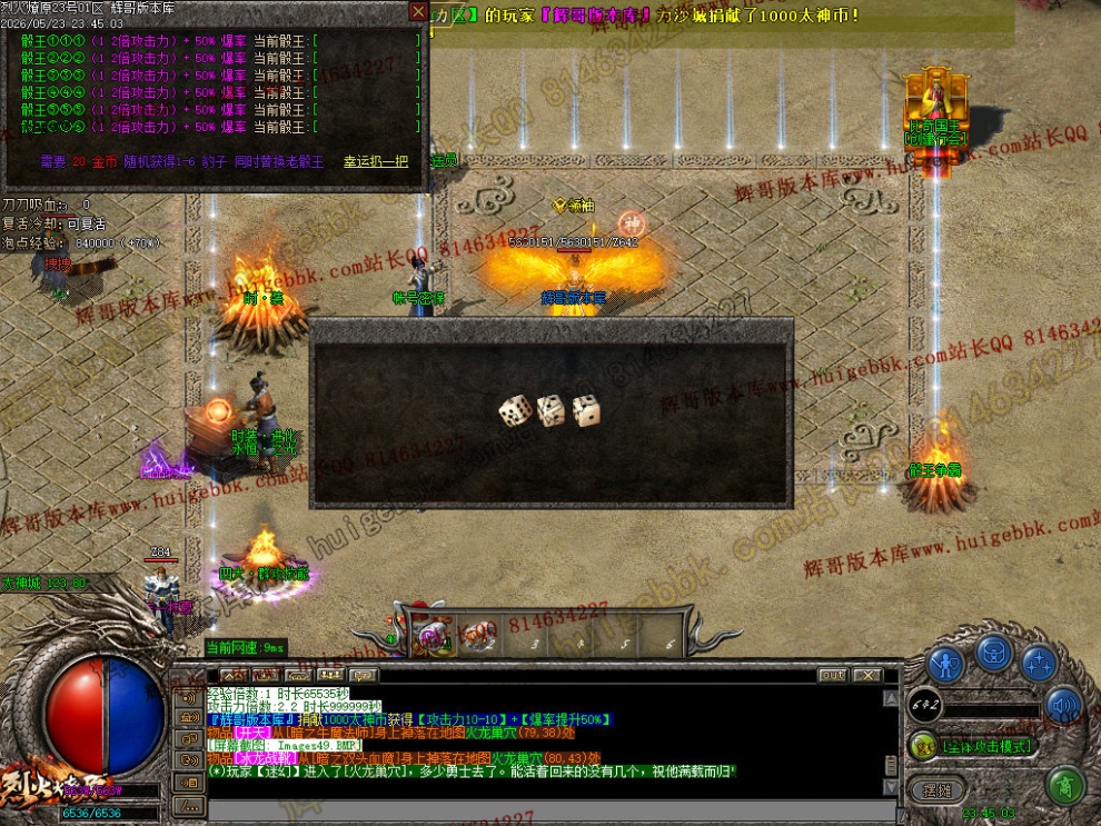 00051.jpg