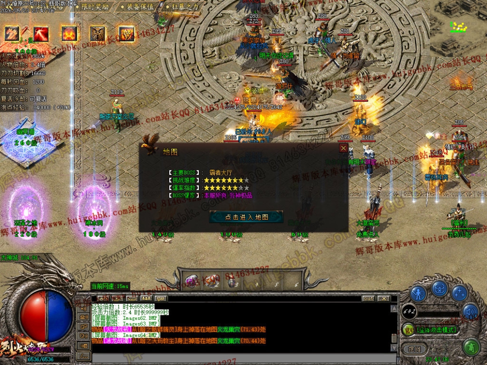 00066.jpg