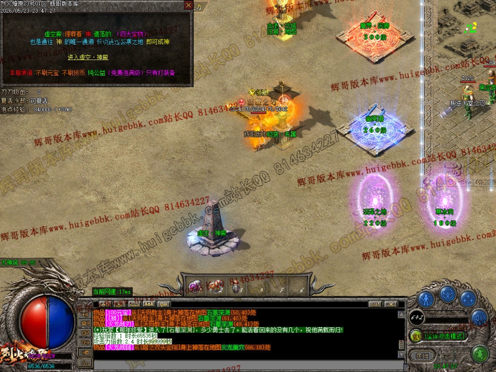 00069.jpg
