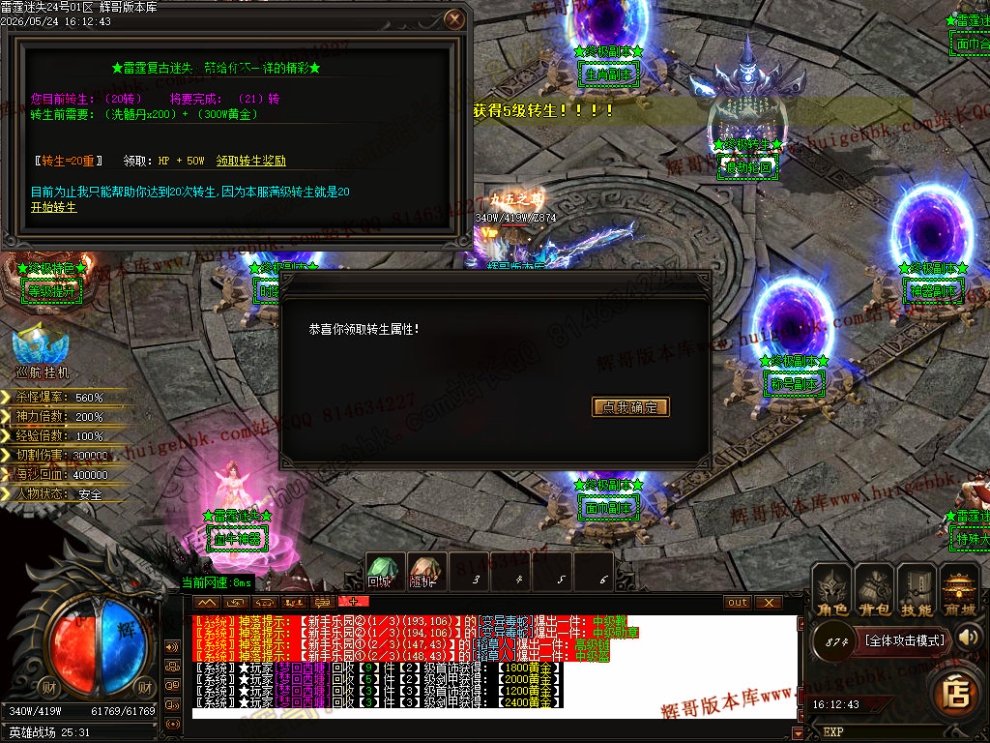 00093.jpg