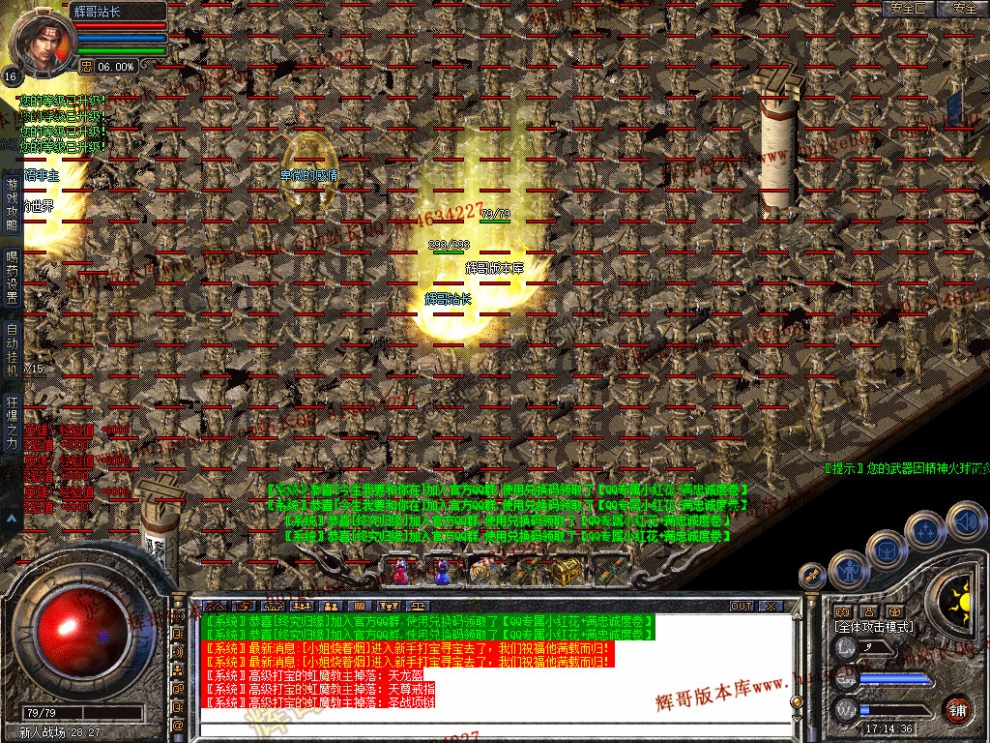 0005.jpg