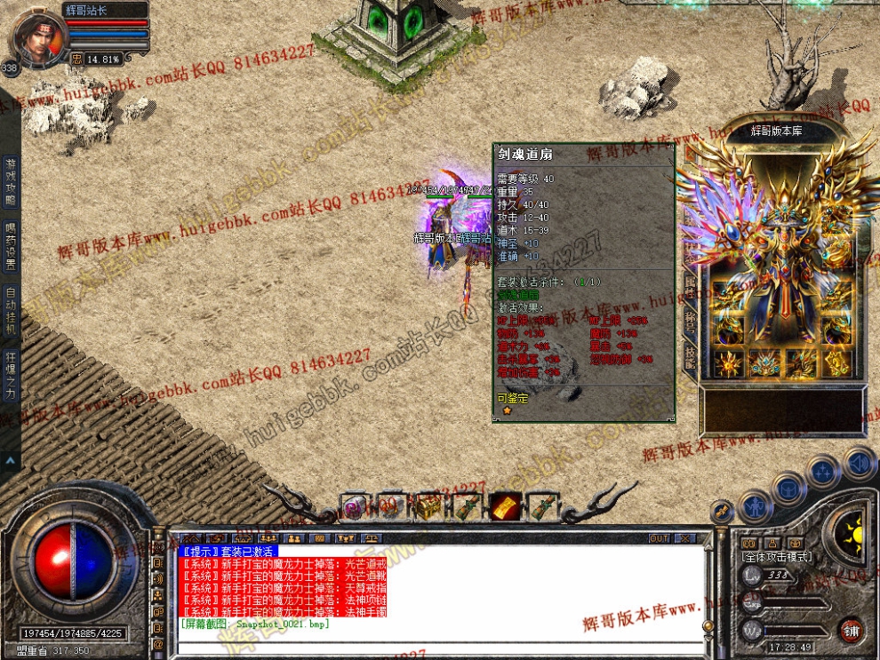 00023.jpg