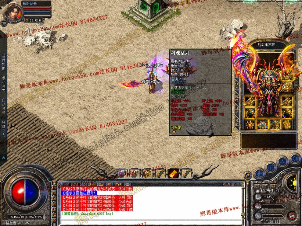 00025.jpg