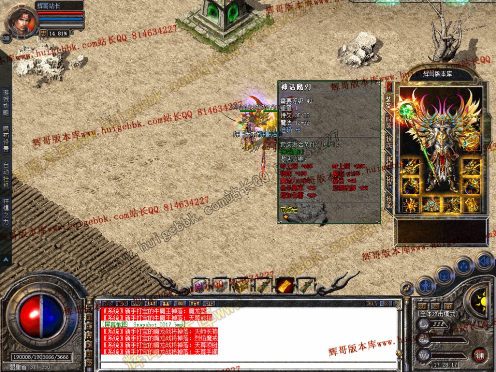 00019.jpg