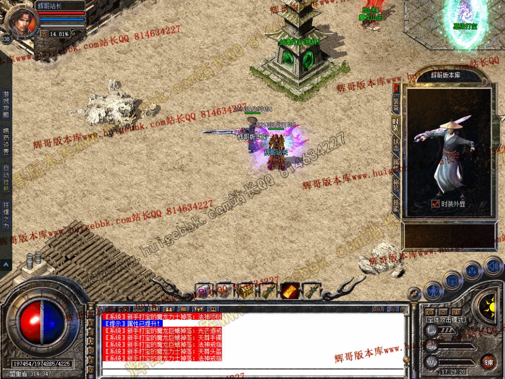 00033.jpg