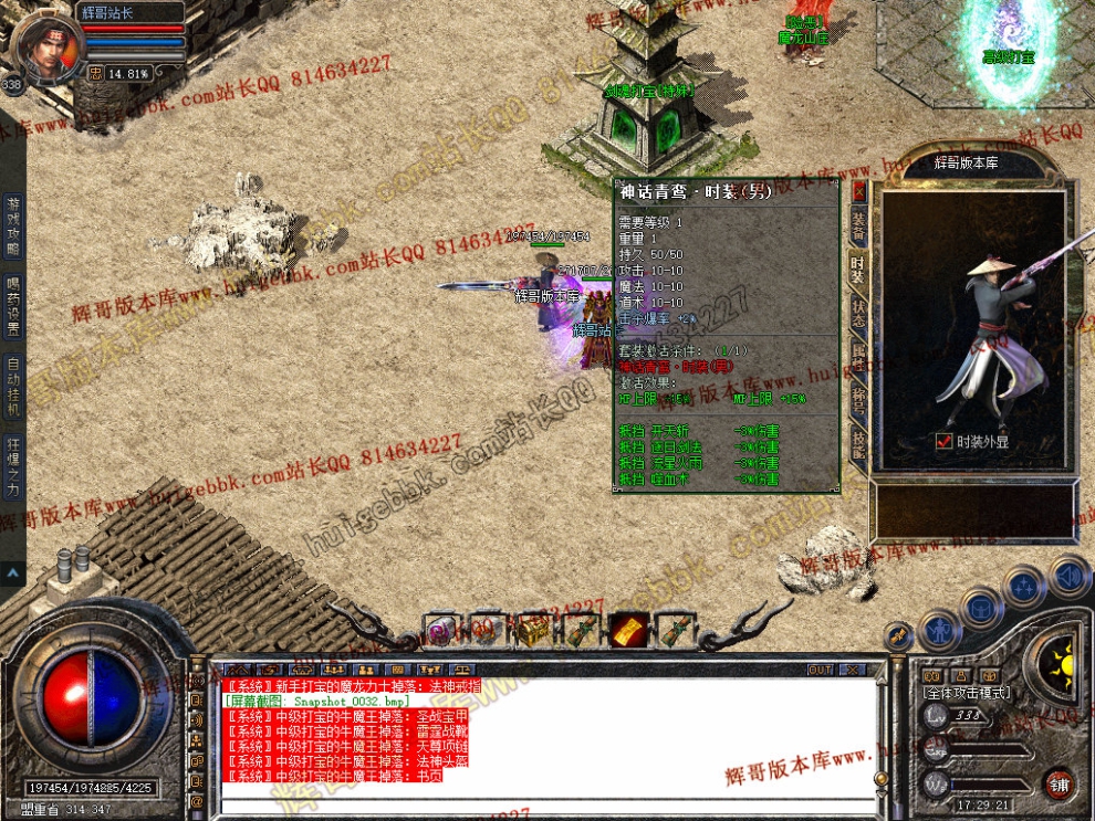 00034.jpg