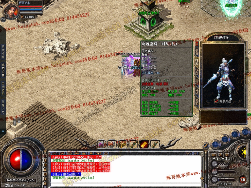 00036.jpg