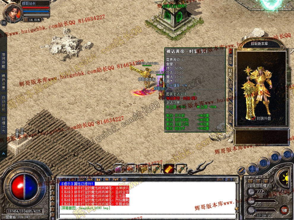 00032.jpg