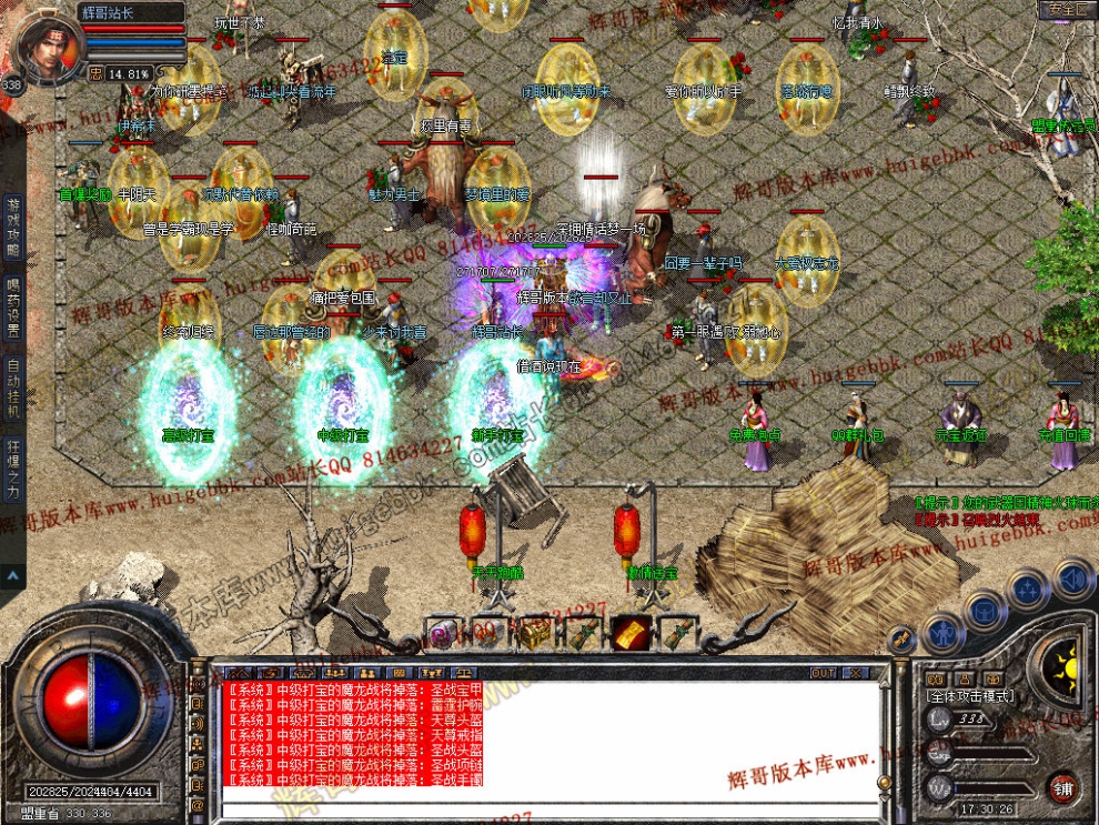 00043.jpg