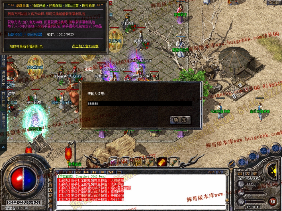 00047.jpg