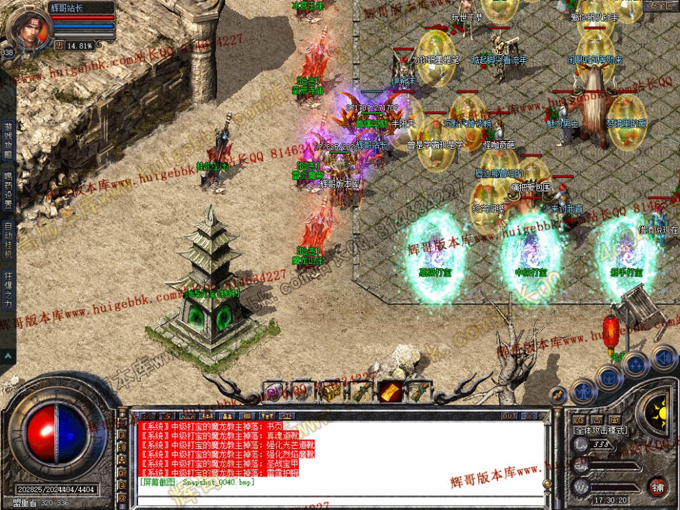 00042.jpg