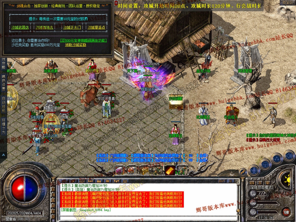 00056.jpg