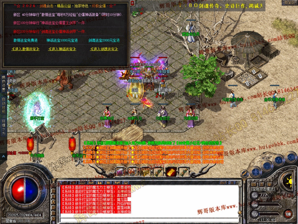 00049.jpg