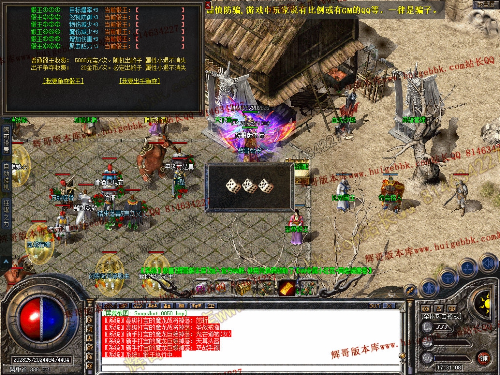 00052.jpg