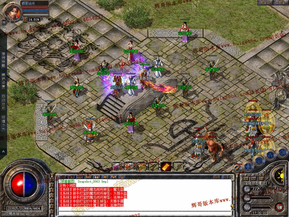 00065.jpg