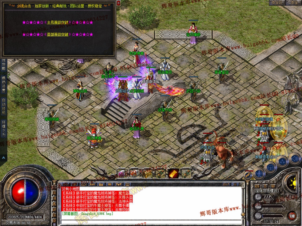 00066.jpg