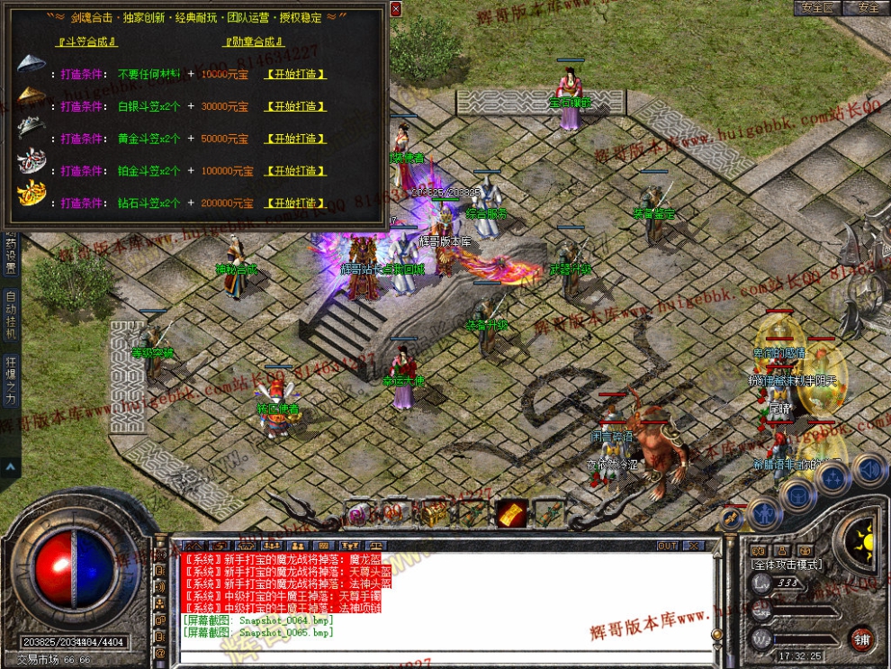 00067.jpg