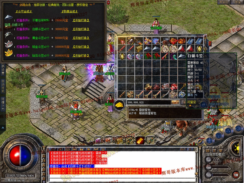 00068.jpg