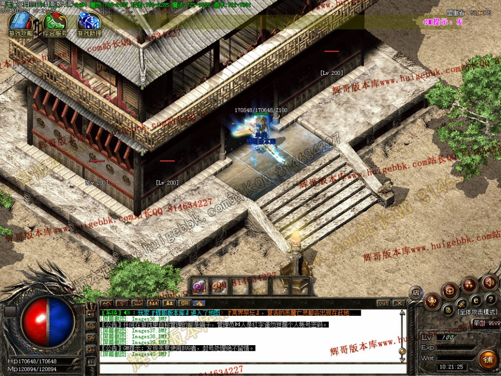 Images41.jpg