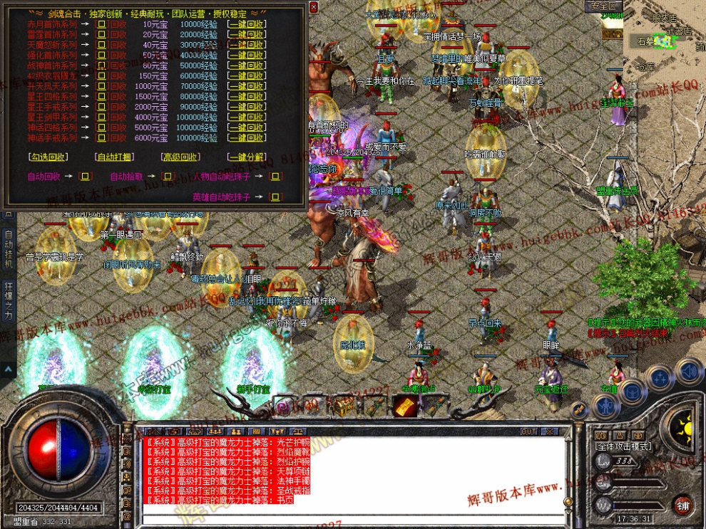 000104.jpg
