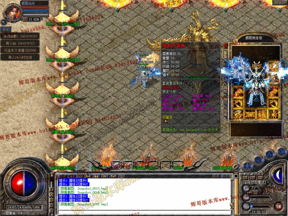 00017.jpg
