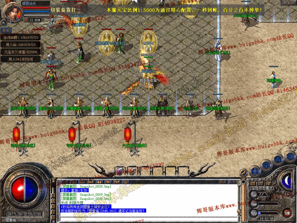 00032.jpg