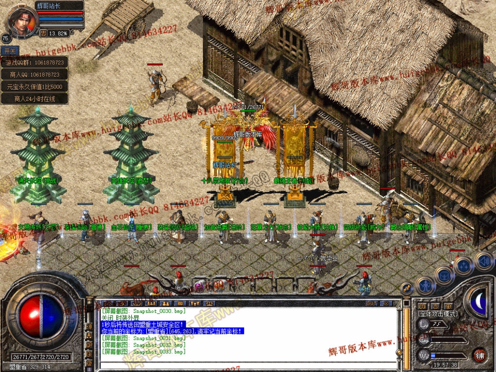 00035.jpg