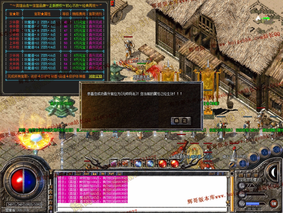 00058.jpg