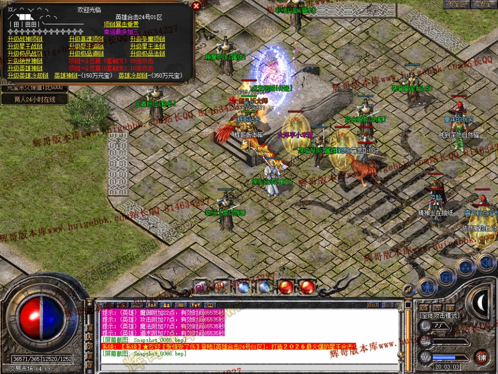 00068.jpg