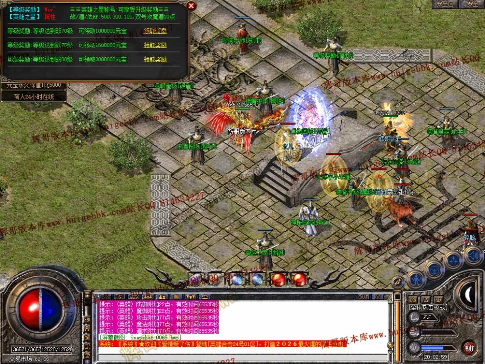 00067.jpg