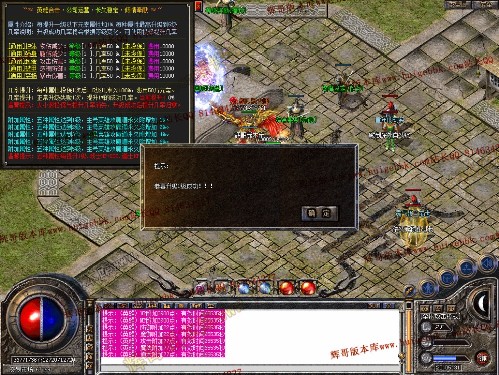 00077.jpg