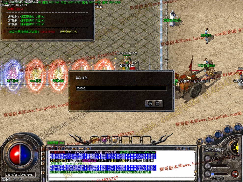 Images24.jpg