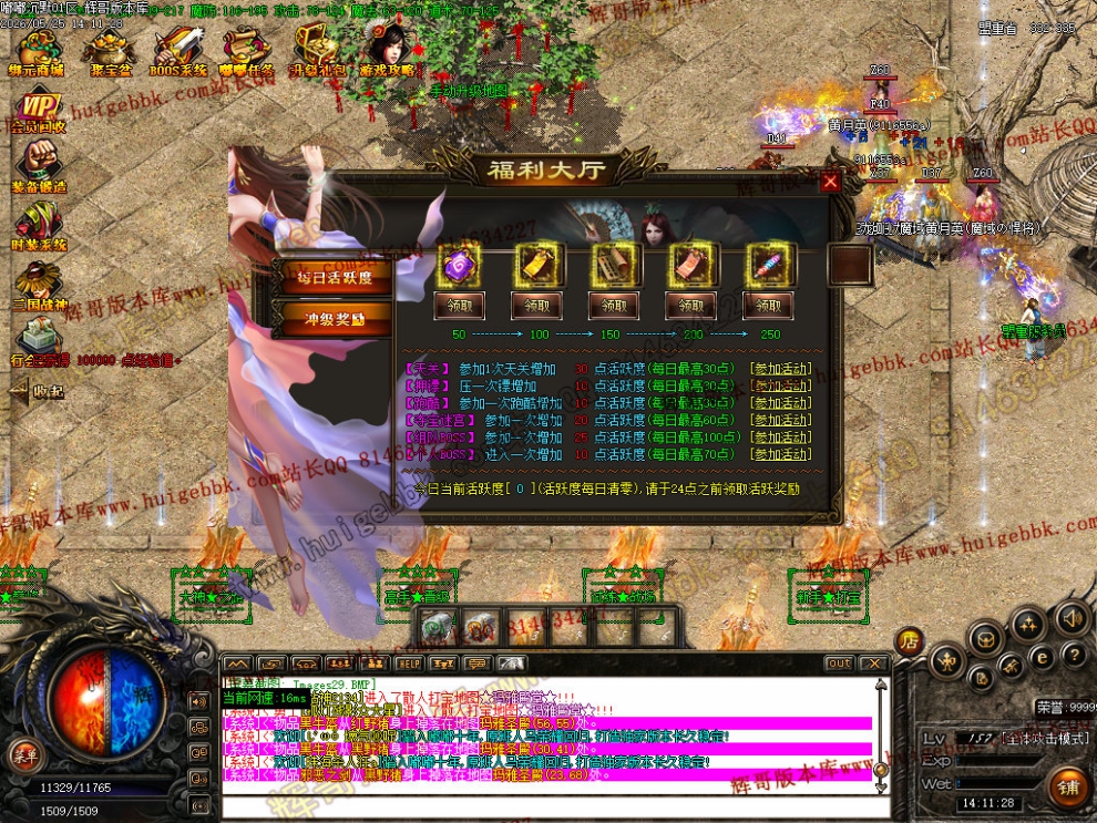 00032.jpg