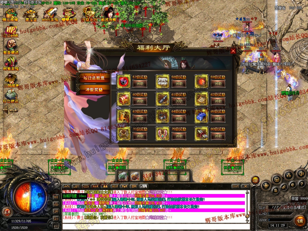 00033.jpg