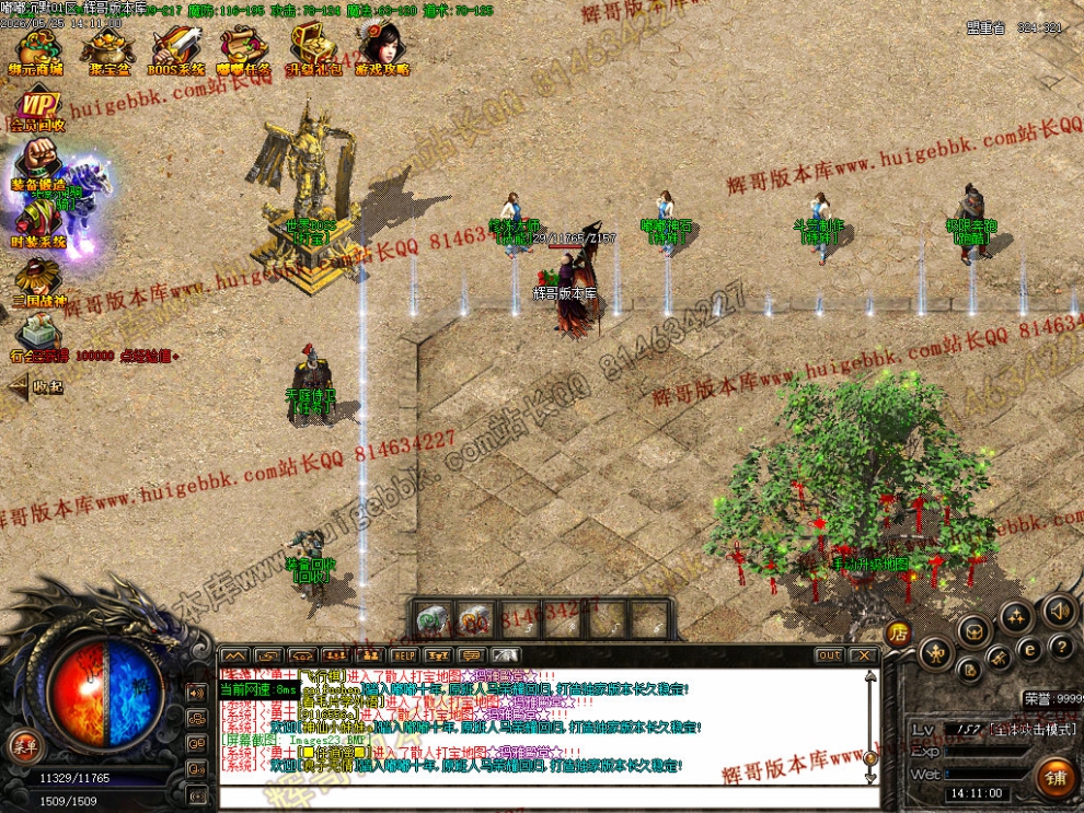 00026.jpg