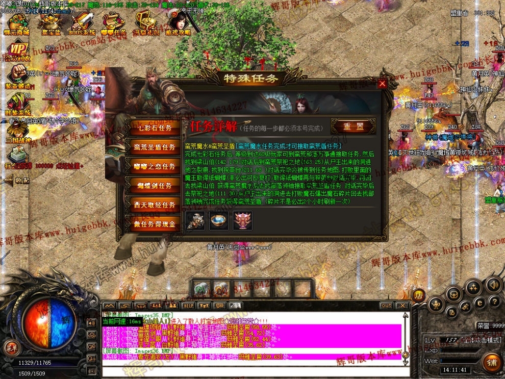00039.jpg