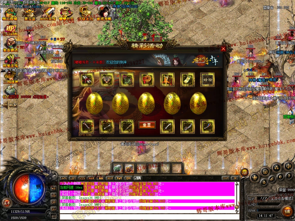00040.jpg