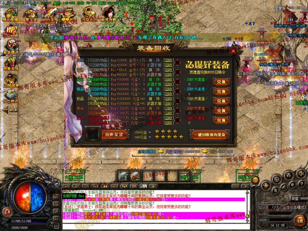 00043.jpg