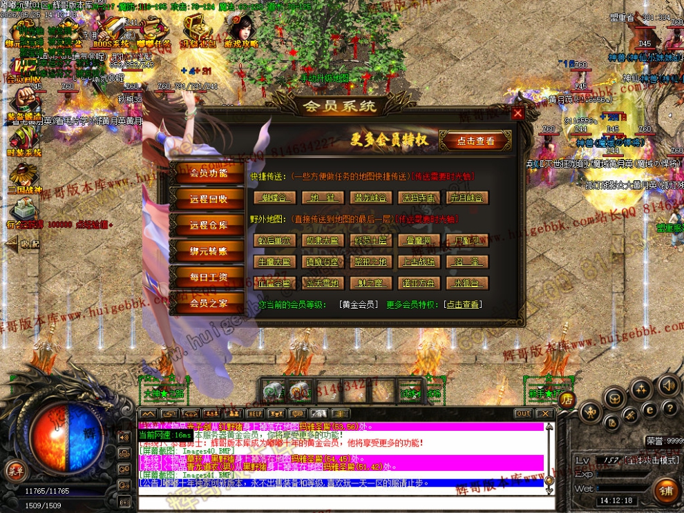 00044.jpg
