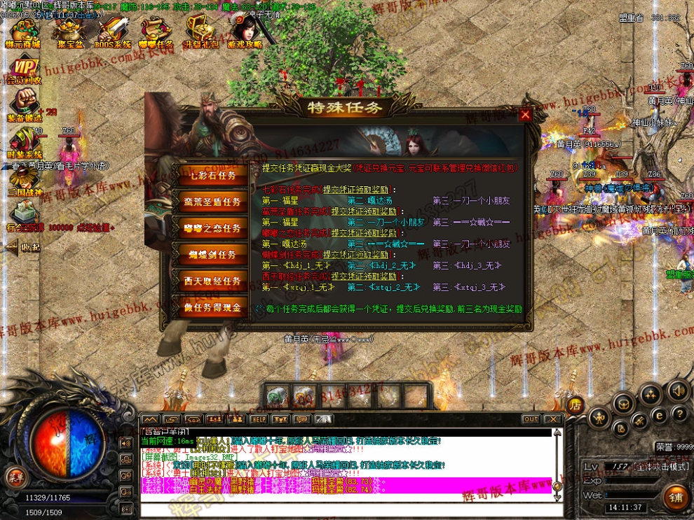 00035.jpg