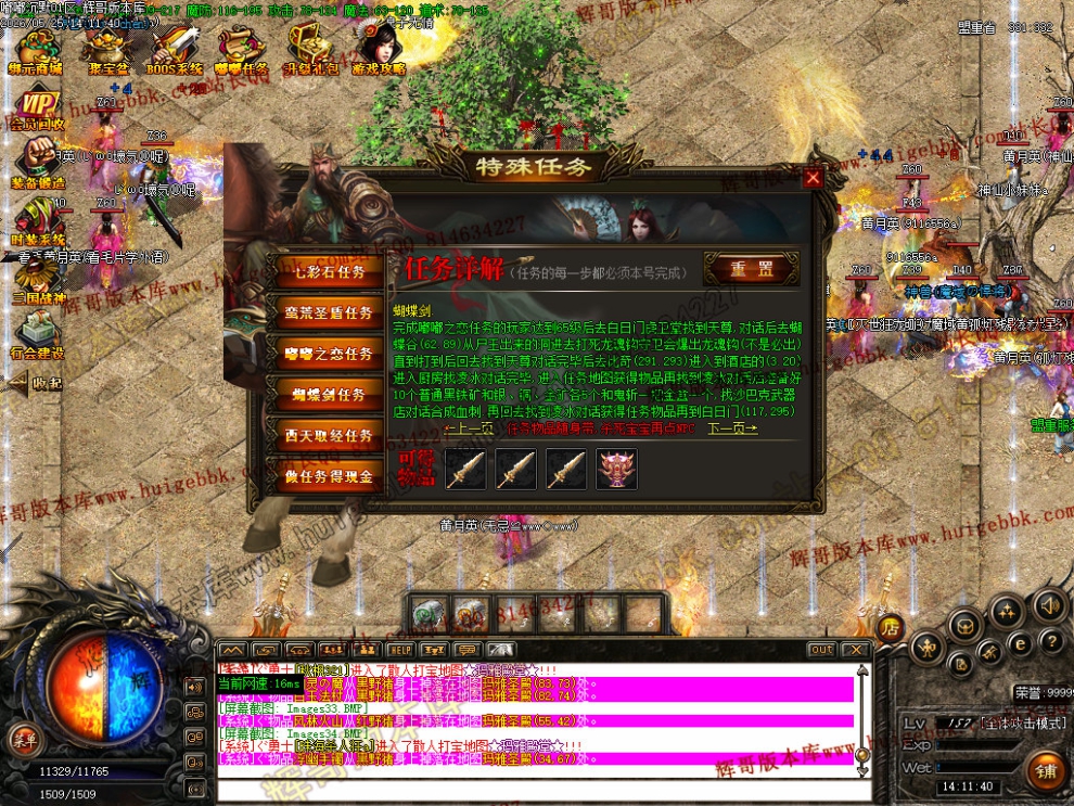 00037.jpg