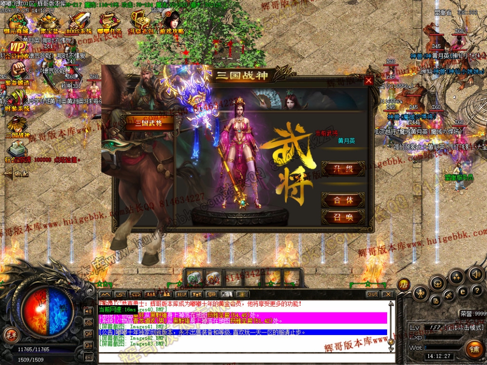 00046.jpg